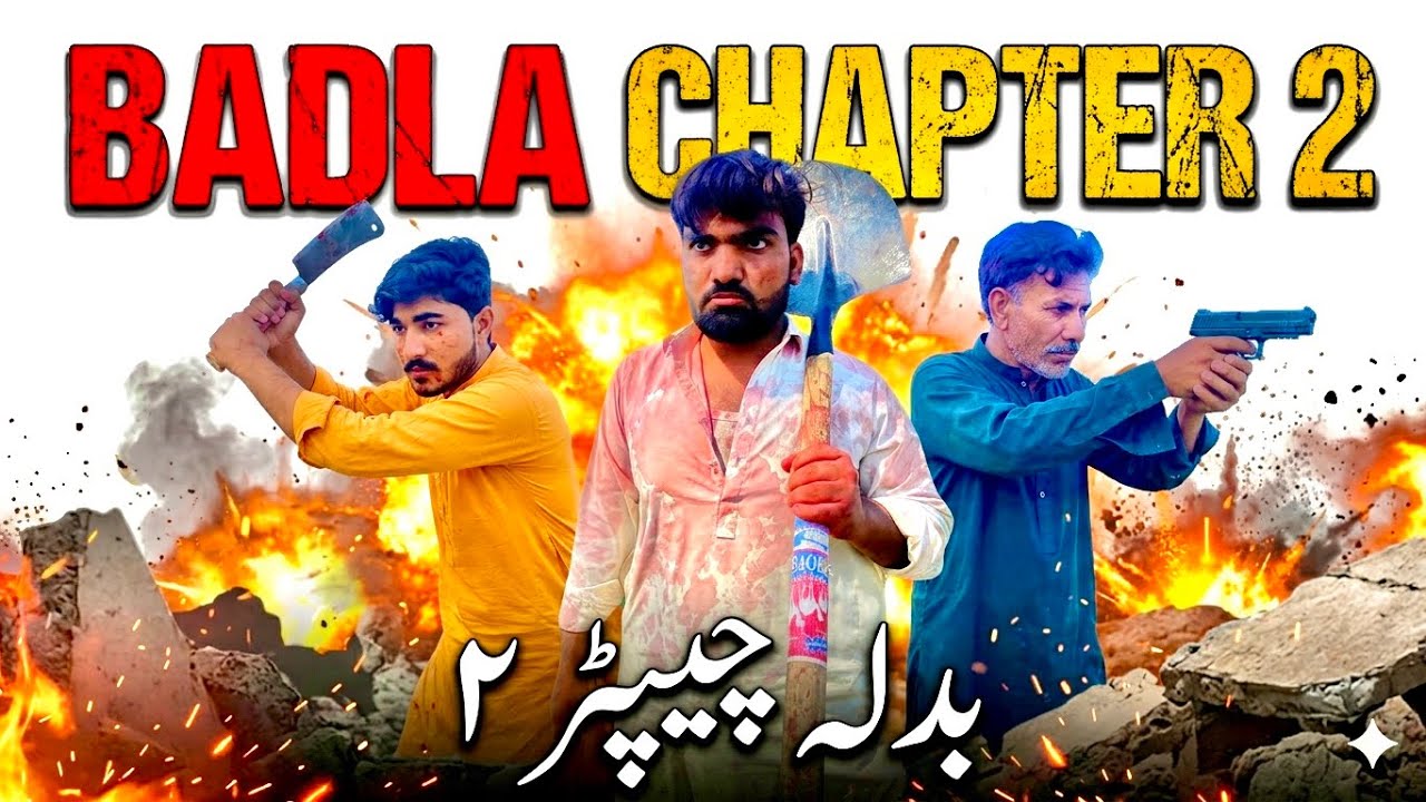 Badla chapter 2 | Short film punjabi action | punjabi short movie  | action short video 2026