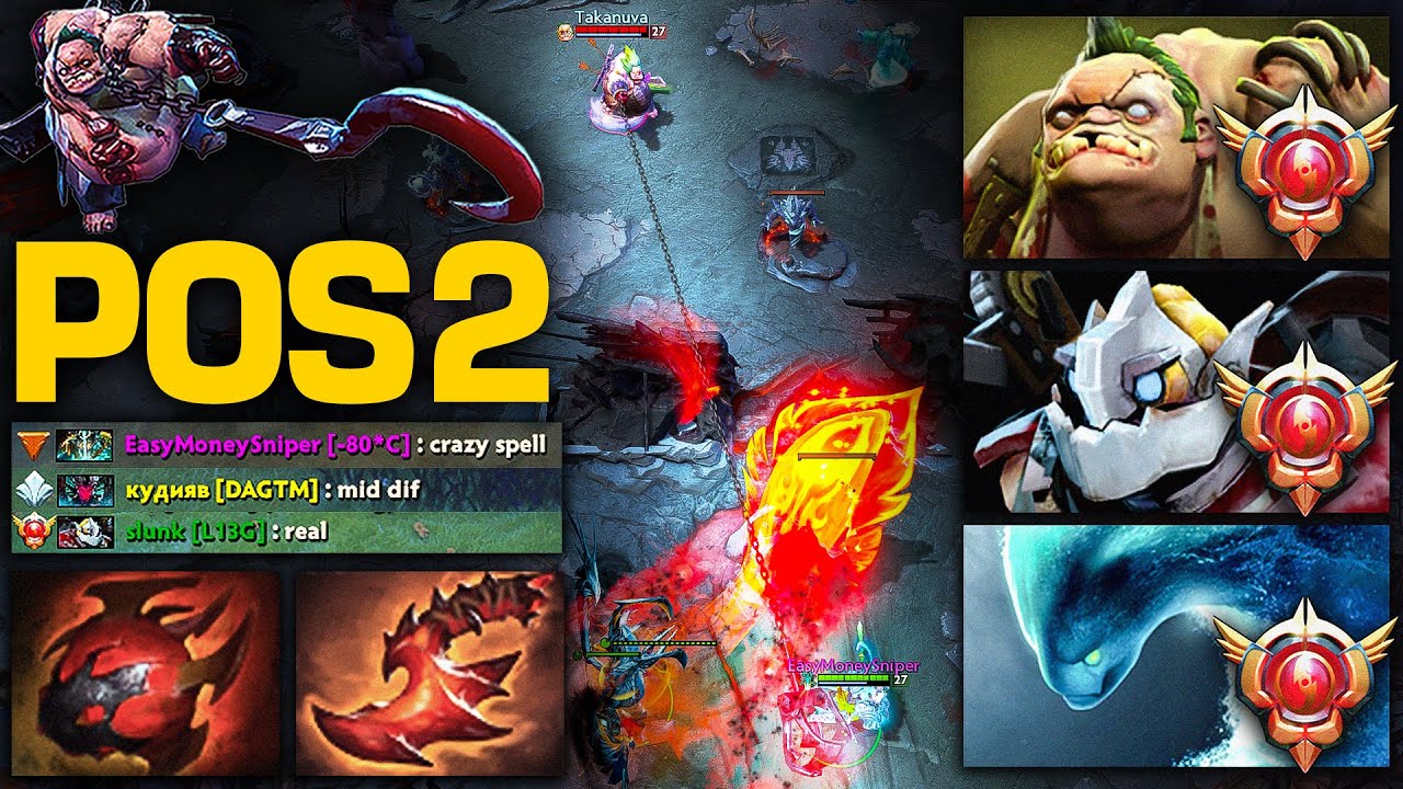 PUDGE MID = 32/4/24 | Официальный Pudge