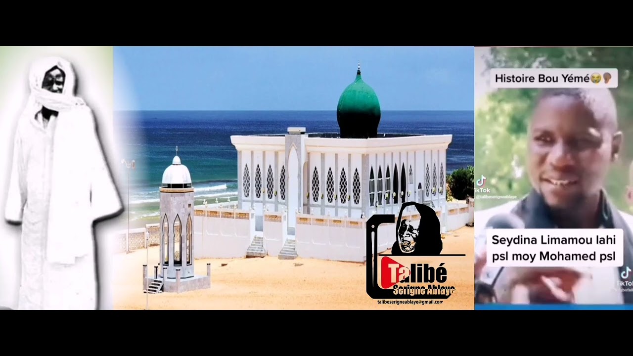 S&Eacute;&Eacute;D&Eacute;Y SERIGN TOUBA SI SEYDINA LIMAMOU LAHI PSL AL MAHDI) T&Eacute;MOIGNAGE TALIBE SERIGN TOUBA