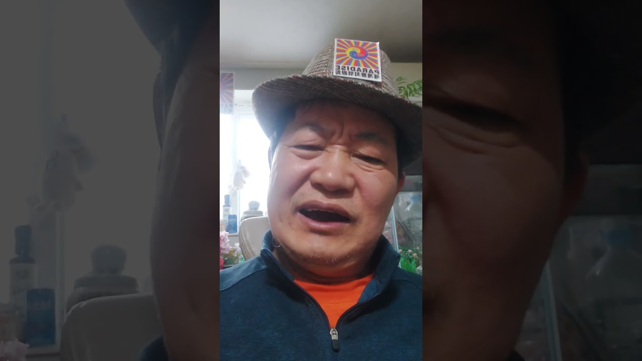 김홍배천황 말씀  구탄