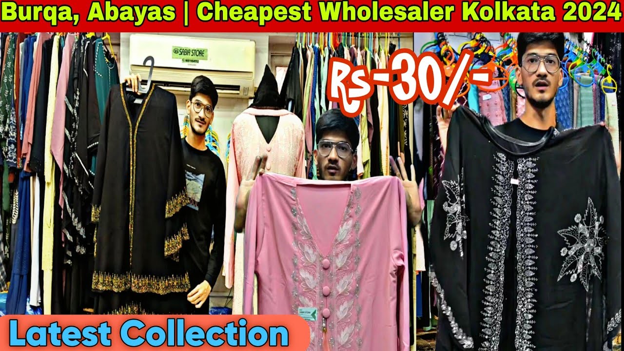 Wholesale Burqa, Abayas |  Cheap And Best In Indian Market | Arabian Collection, Hyd Life