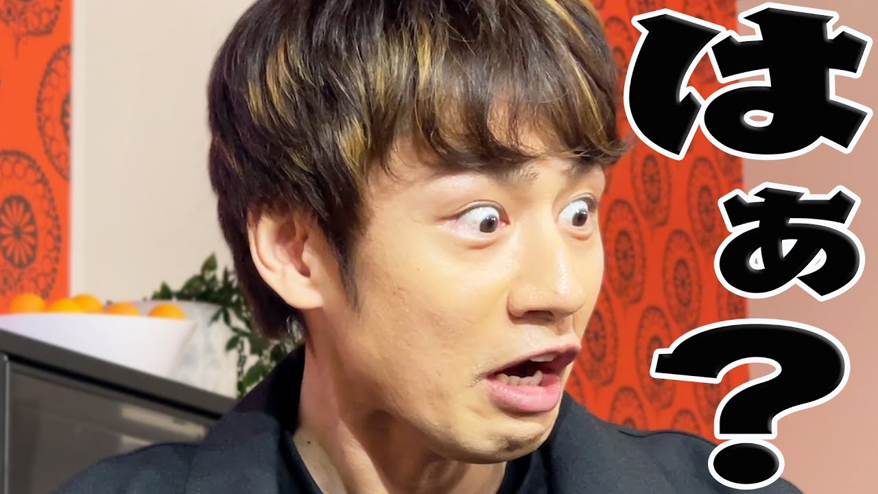 #129 【はぁ??】いつまでもオリジナルルールでゲームが出来ない4人