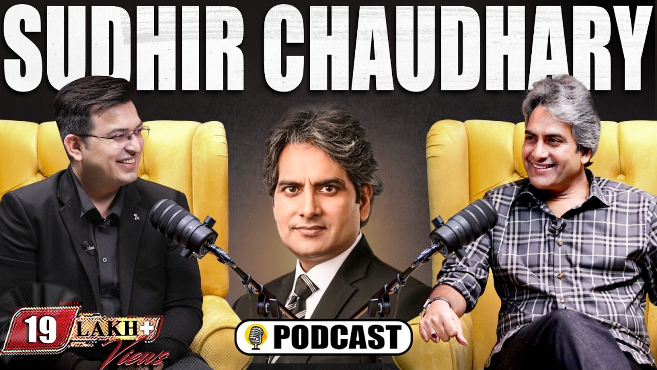 Unplugged ft. Sudhir Chaudhary | News Anchor| सुधीर चौधरी । Podcast| Life Decode| Shubhankar Mishra