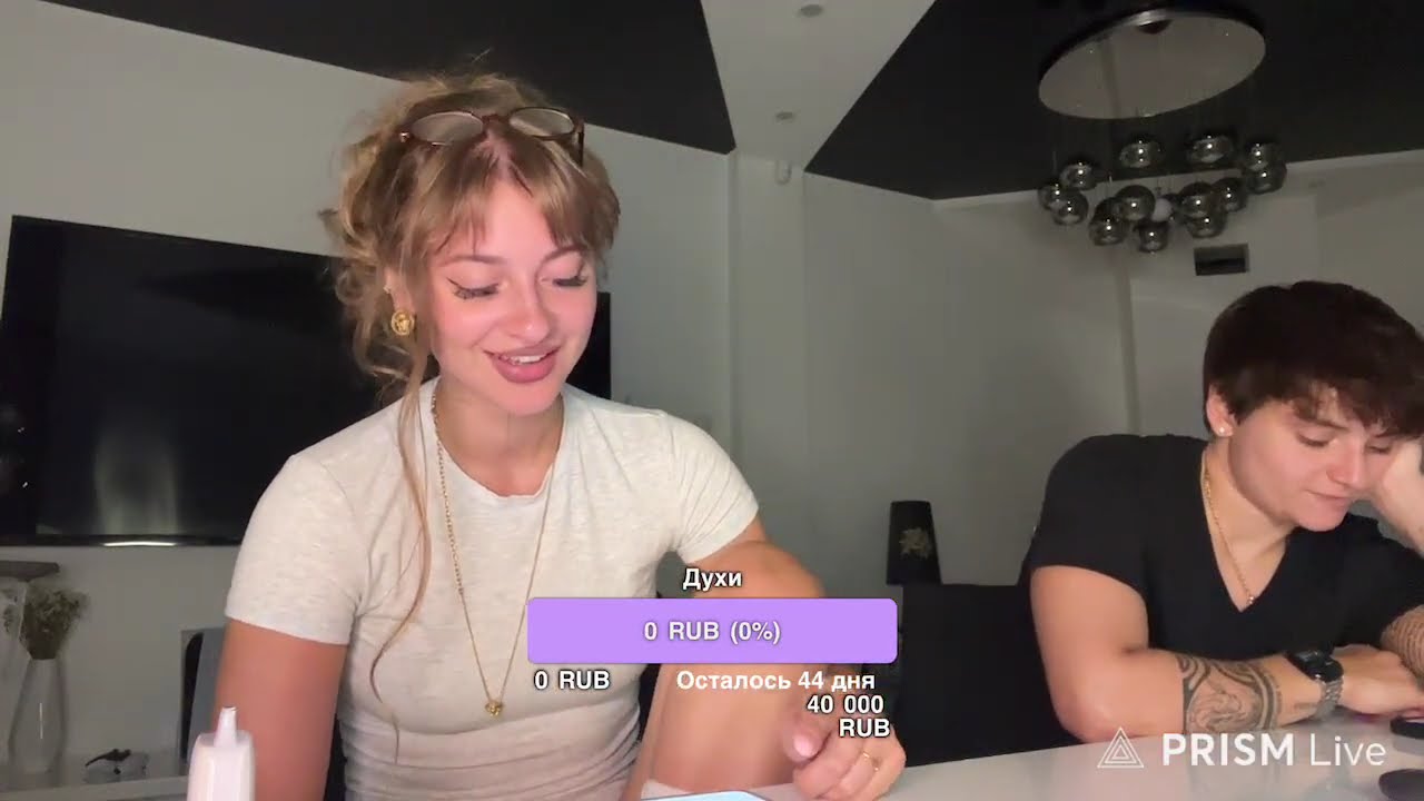 Stream twitch.tv от 03 сентября 2025 @lazutchik_i