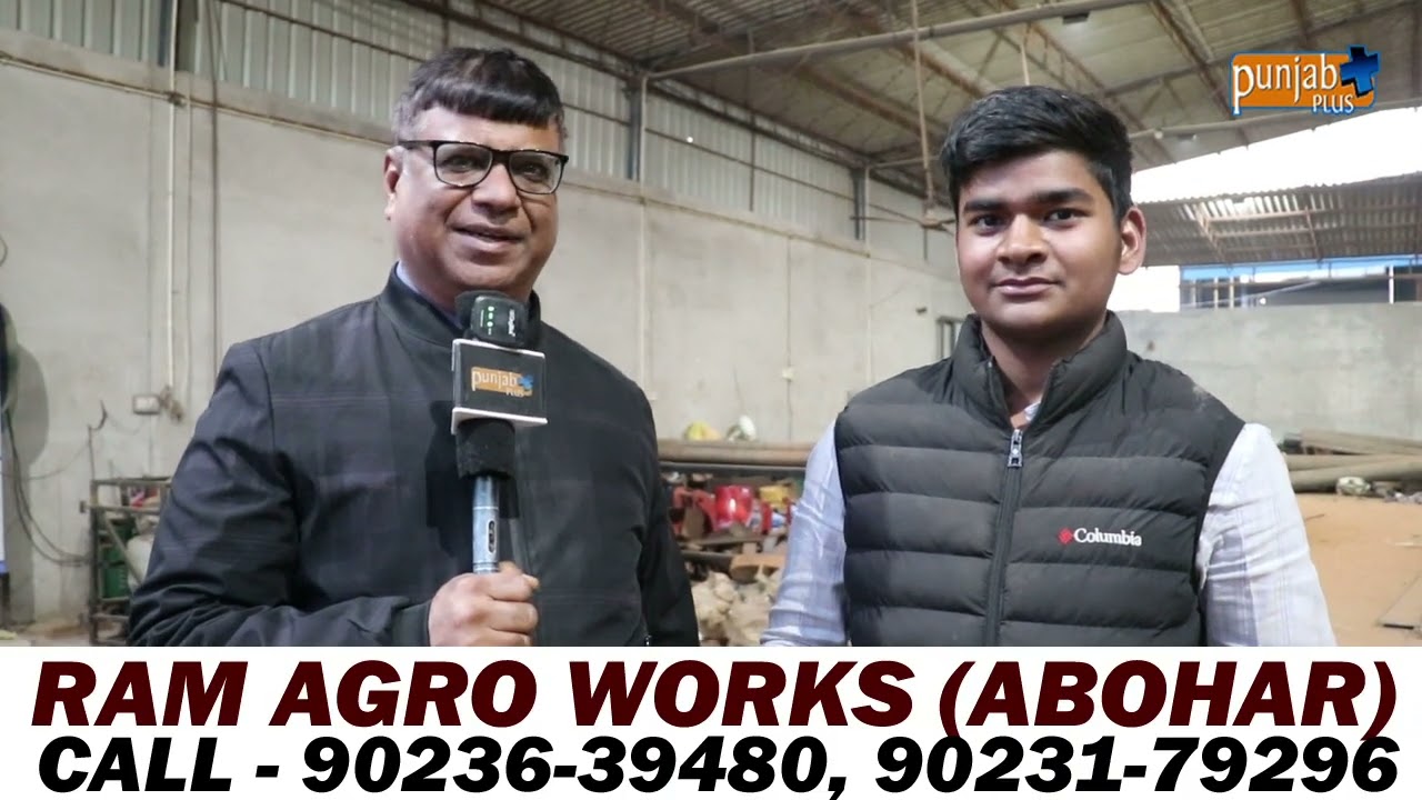 RAM AGRO WORKS (ABOHAR)