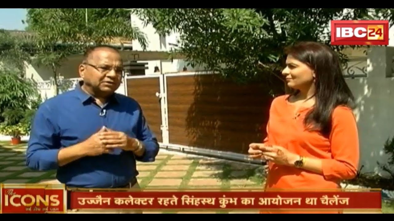 The ICONS | 'Vivek Dhand' Rera Chairman से IBC24 की खास बातचीत | नई सोच नई पहल