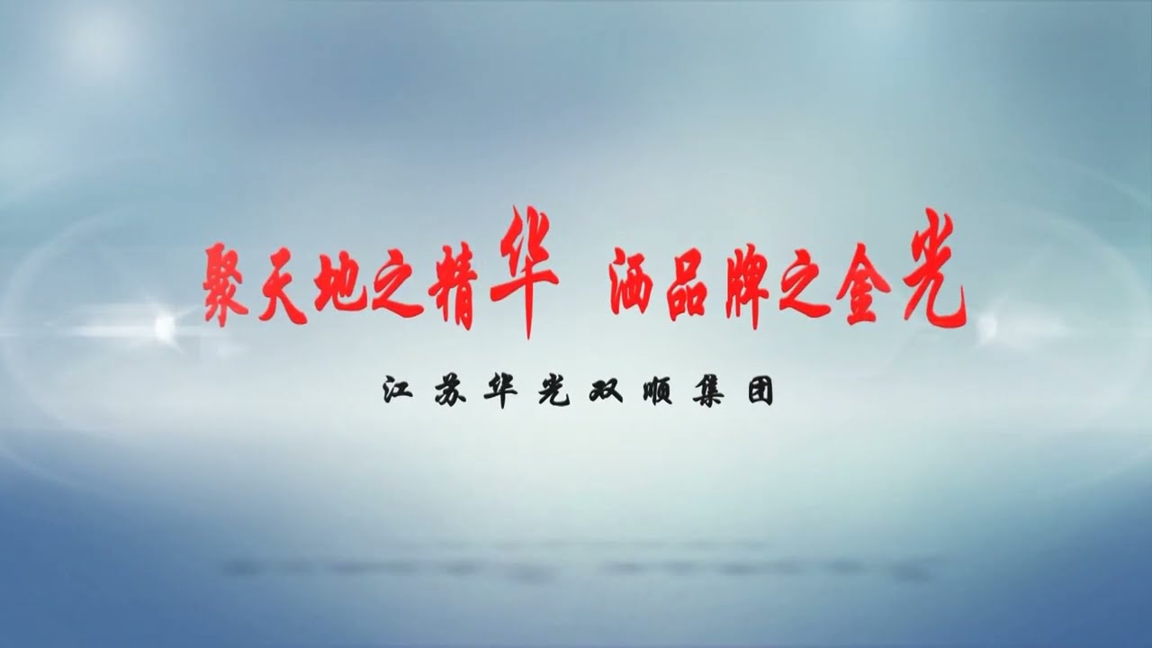 立式径向挤压制管机DN300-1200Concrete pipe machine