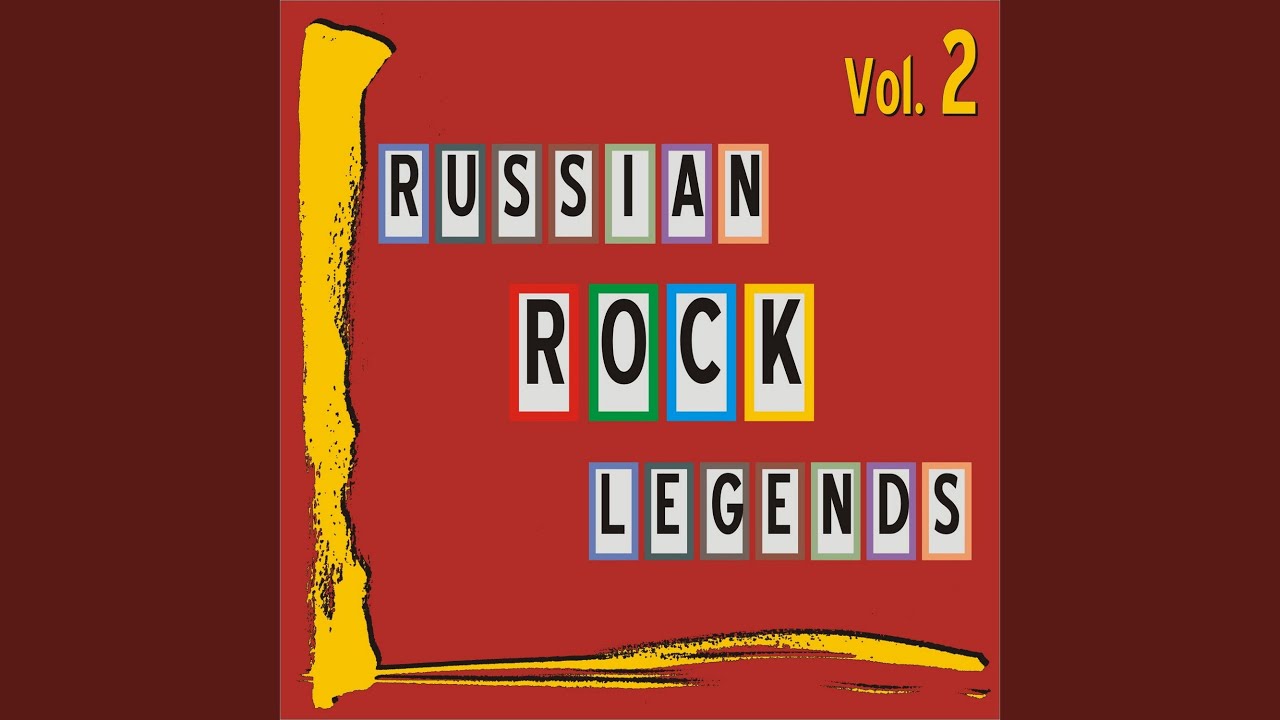 Ja ni razu za morem ne byl