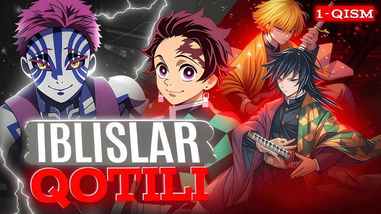 👹 IBLISLAR QOTILI CHEKSIZ QALA ANIMEFILM TAHLIL