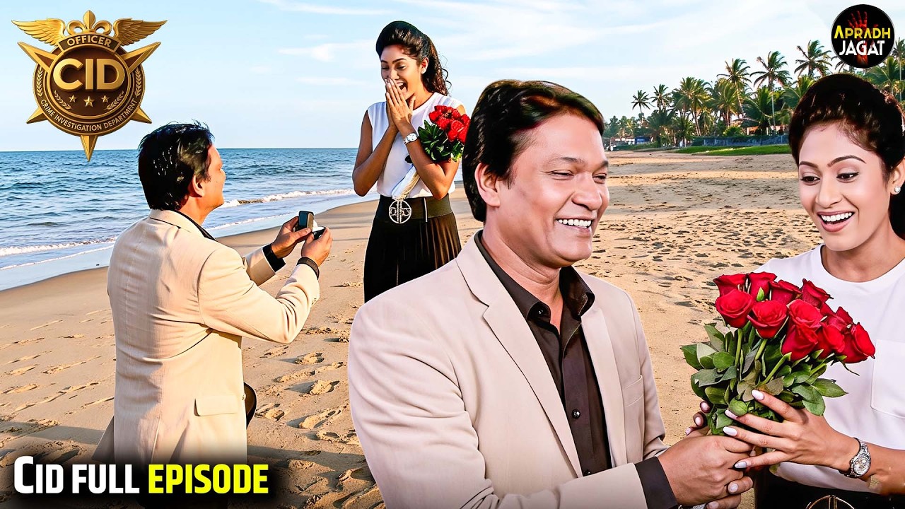 CID Crime | CID Team | CID Story 2026 | CID Alert | CID Series | CID New Epidode