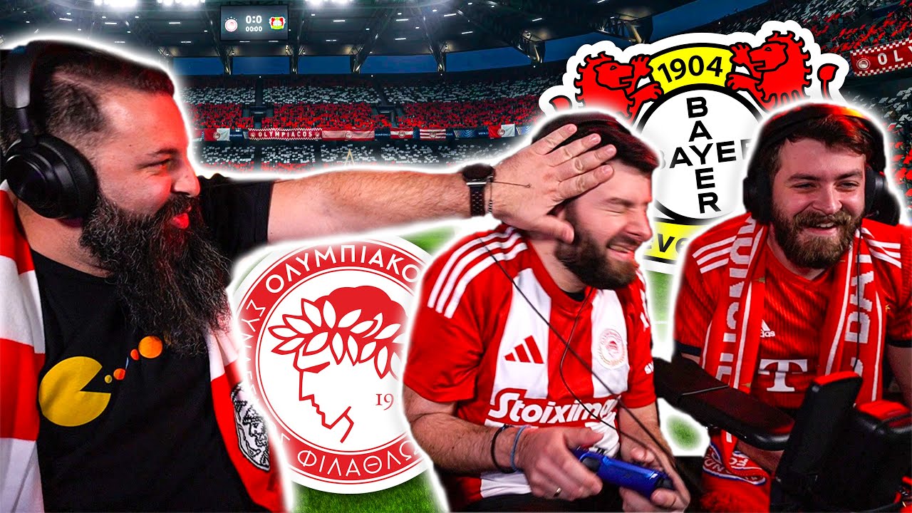 Πέσανε σφαλιάρες στο Ολυμπιακός - Μπάγερ Λεβερκούζεν! 😂
