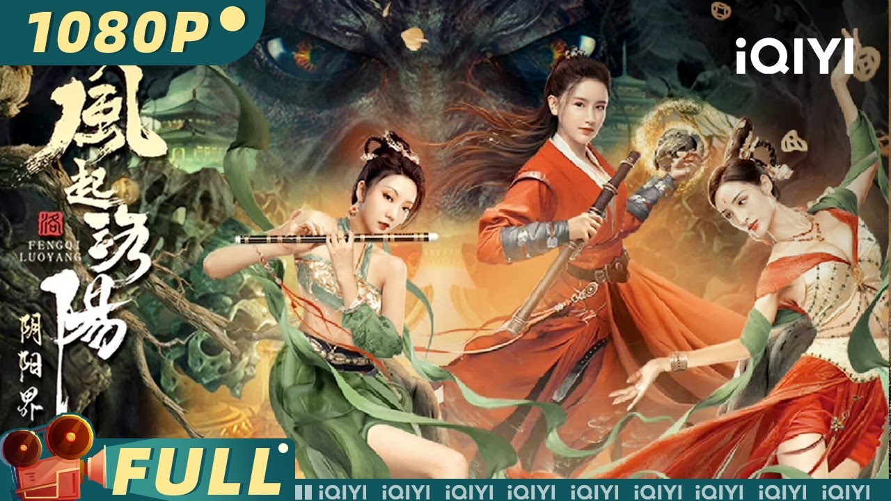 【Multi Sub】《