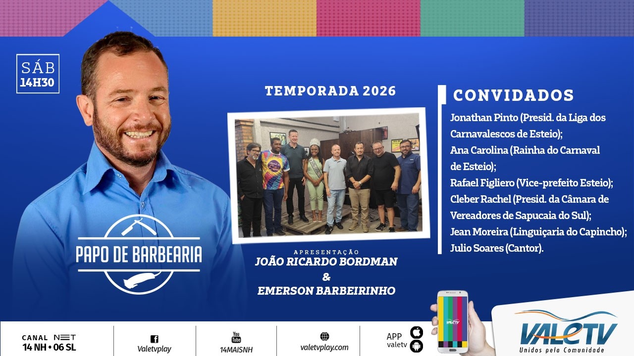 Papo de Barbearia - (14/03/2026}