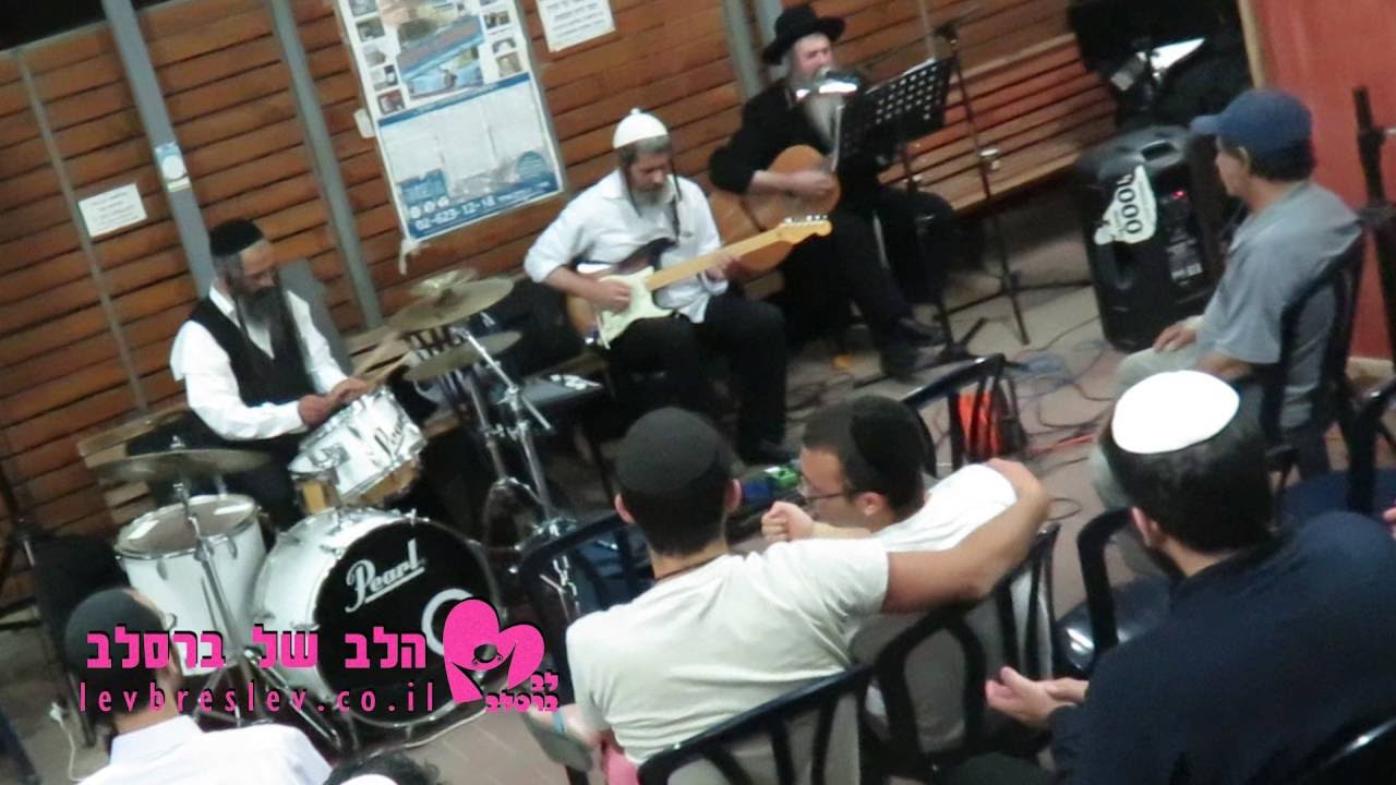 הרב שמואל שטרן - אבא אין לנו כלום - מתוך האלבום החדש שירת הנשמה (ברסלבBreslev)