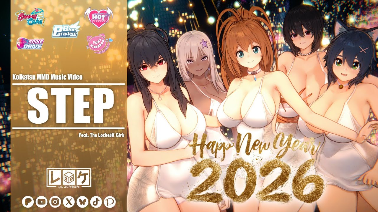 HAPPY NEW YEAR 2026! KARA - STEP (Feat. L3K Girls)  [KOIKATSU MMD MV]