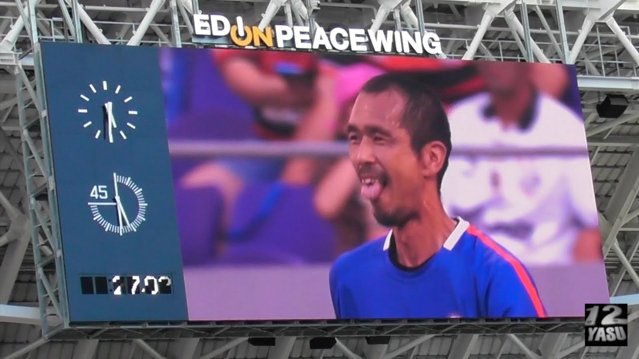 2025.7.27 Zico All-Star Game For Peace HIROSHIMA 80 Years【ハンドがバレてしまう久保竜彦氏】