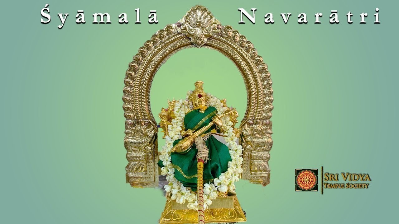 Shyamala Navaratri Day 05   - Feb 02  2025