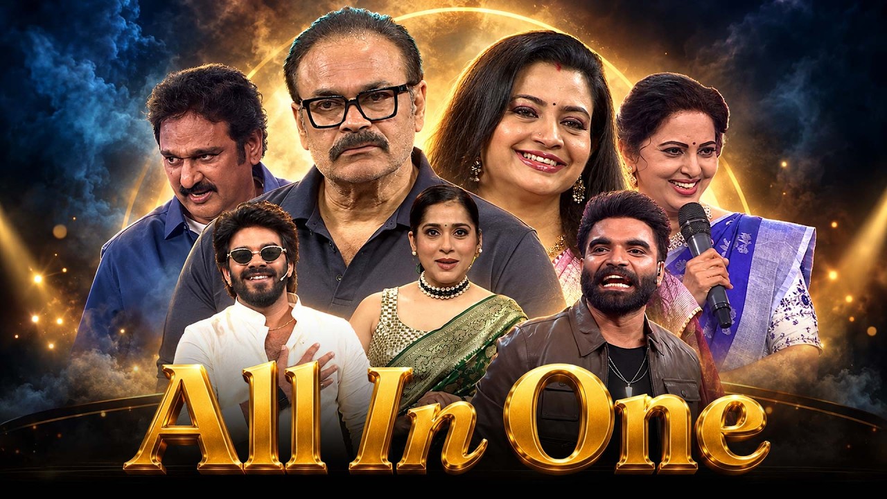 All in One Promo | 12th September 2026 | Sridevi Drama Company, Jabardasth,Family Stars-2|ETV Telugu