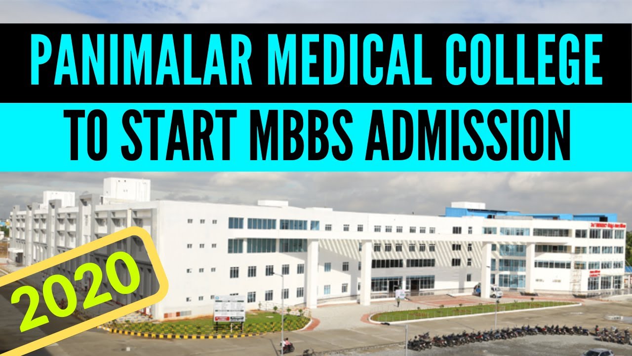 Panimalar Medical College to Start MBBS Admission [2020]