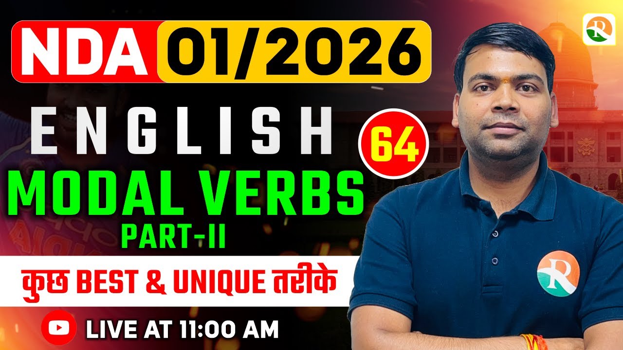 Modal Verbs -2 | NDA English Classes 2026 | English Classes for NDA 2026  | NDA