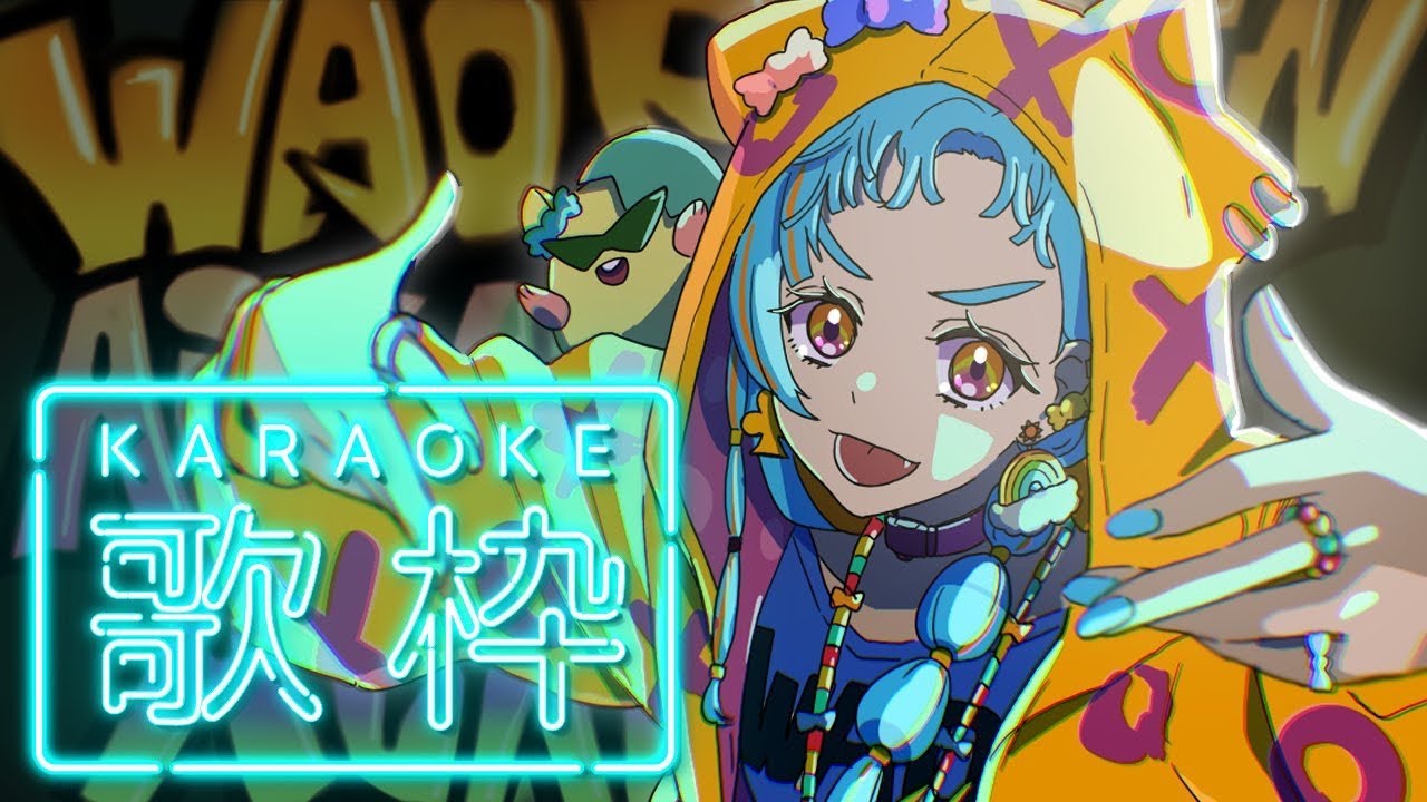 【かっこいい一般曲縛り歌枠】パリンがかっこいいと思う曲集めました✌【アイカツアカデミー！/和央パリン】