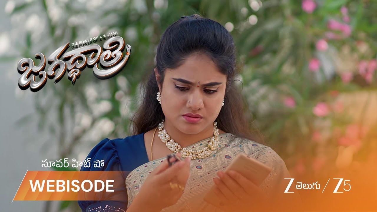 JAGADHATRI | సురేష్ కిడ్నాప్ గురించి నిజం తెలుసుకున్న జగధాత్రి.