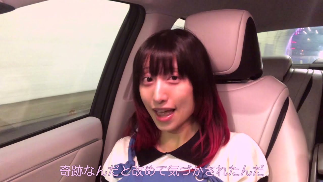 Night Drive ~After~ Raw vocal performance for SVBC Contest (1st place)