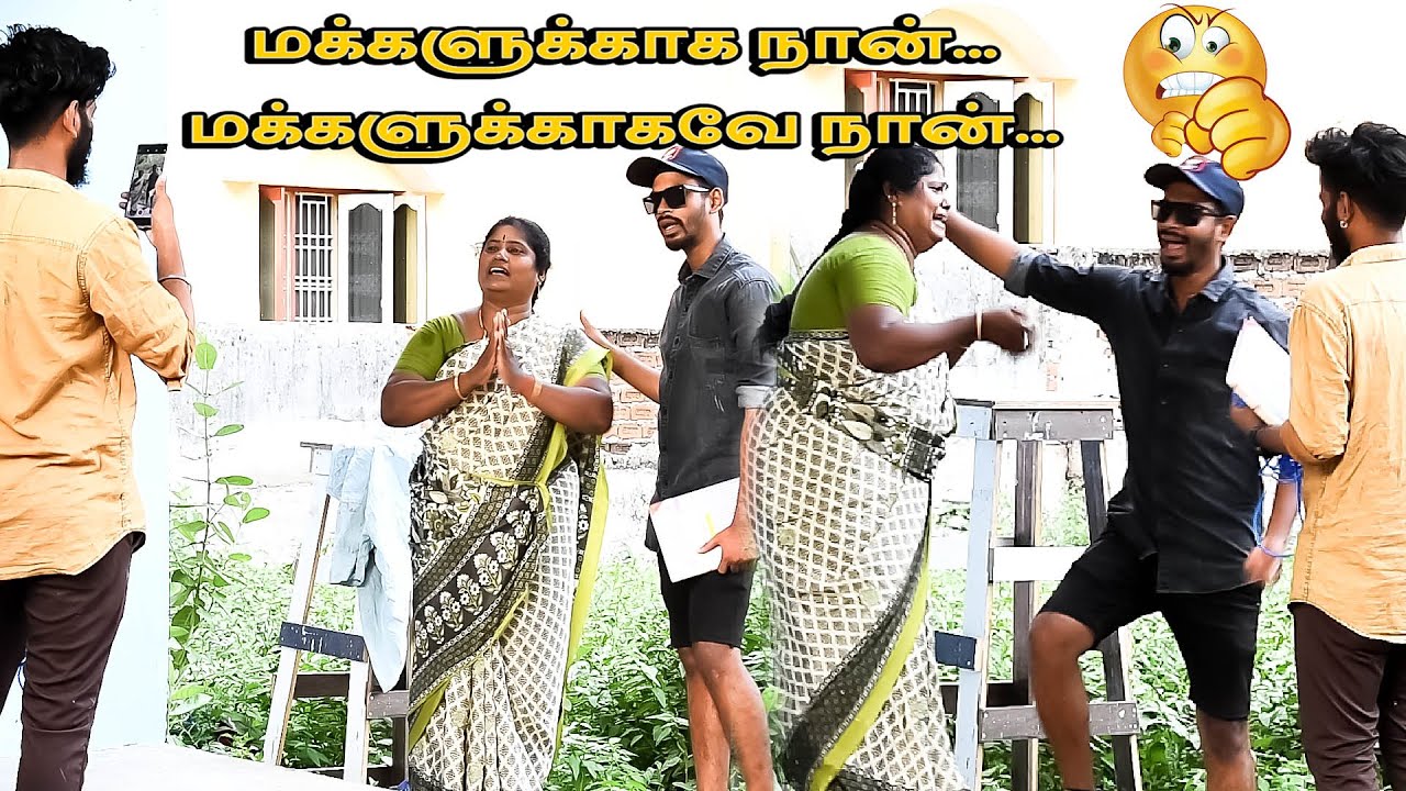 BYPASS ROAD VARUTHUB | SAMESH COMEDY | NAGAI 360 ULTIMATE .......