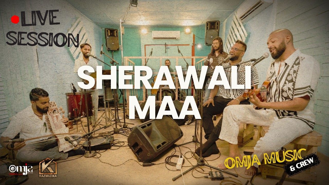 Sherawali Maa | OMJA & Crew | The Live Series 2026