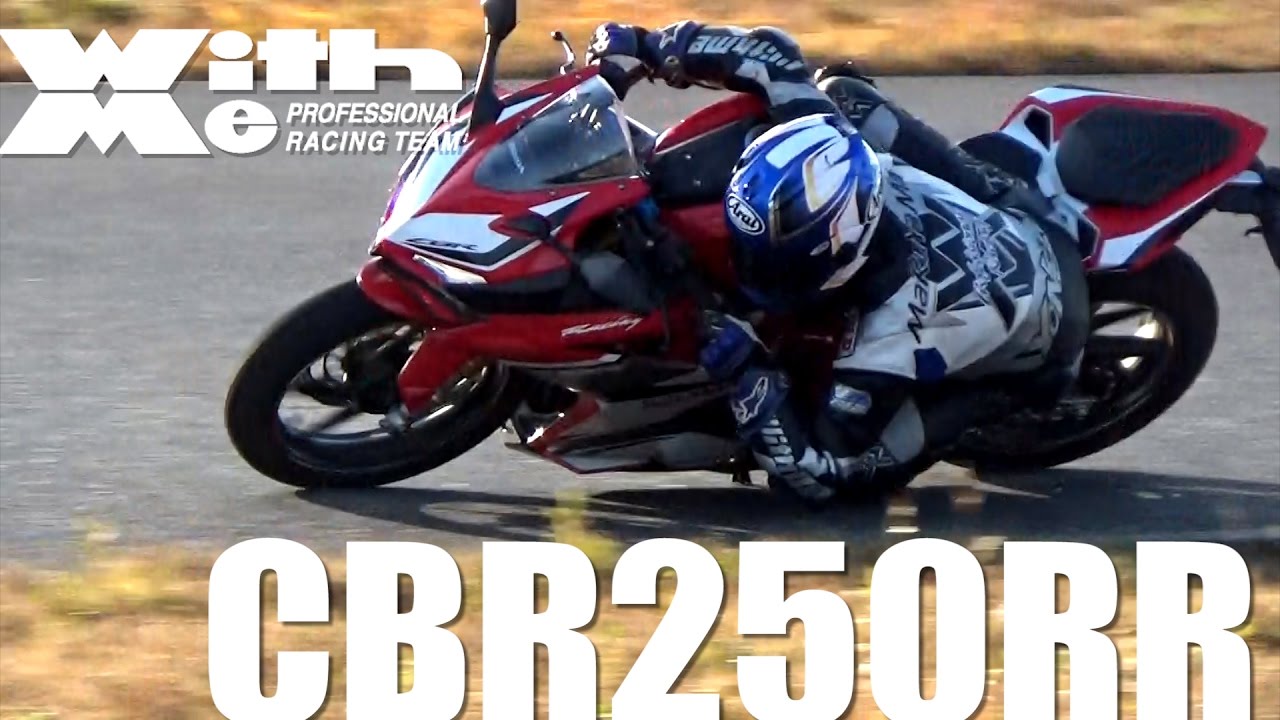 HONDA CBR250RRヒジスリ映像初公開！｜丸山浩の速攻バイクインプレ