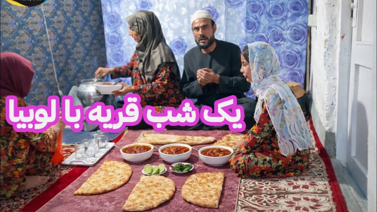 رفتیم بالای قبر  پدر فیضی و به شب هم لوبیا پخته کدیم | زندگی ساده وطنی
