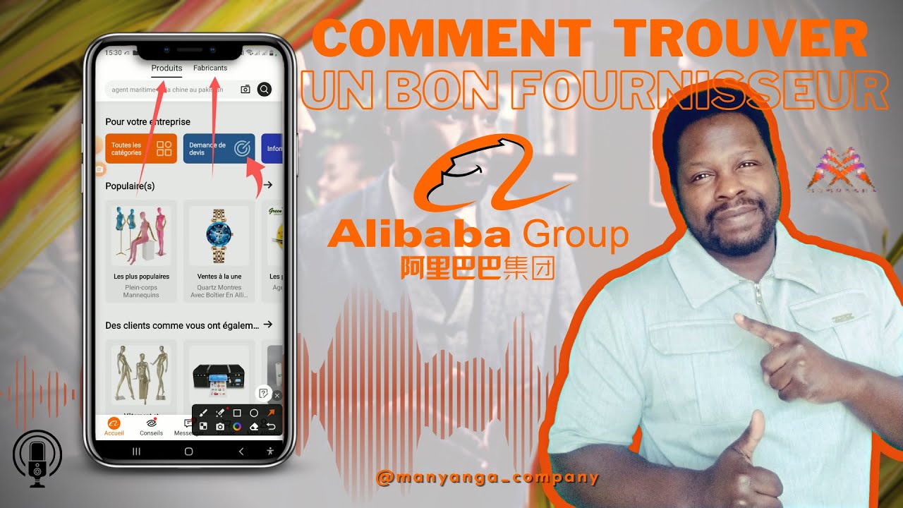 COMMENT TROUVER UN BON FOURNISSEUR SUR ALIBABA (grossiste sur alibaba) #alibabamanyanga #alibaba