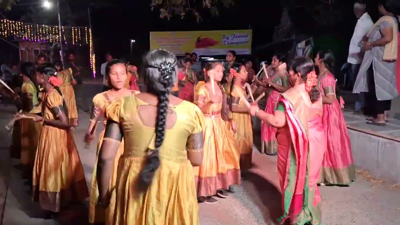 త్రోవగుంట శివాలయం🙏కోలాటం 
