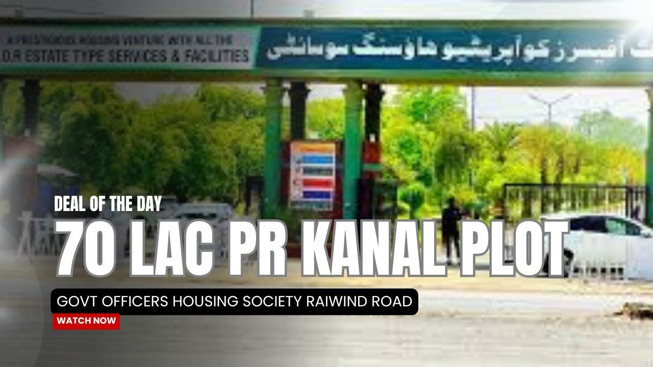 Deal of the day cheapest rate 1kanal plot in Govt officers cooperative housing society