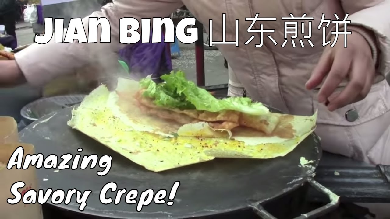 Chinese Street Food: Jian Bing (山东煎饼) -- Shandong Snacks in Lanzhou!