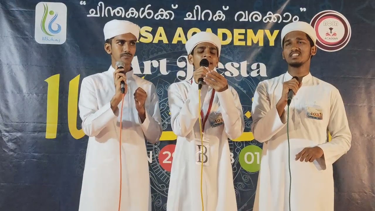 Nafih & Party Group Song