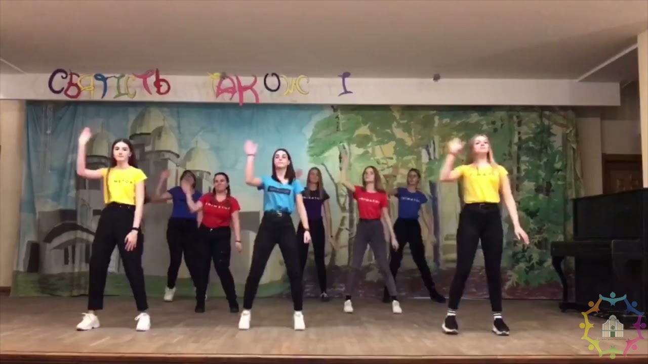 Банс Dancing Lasha Tumbai - САД Боско БансуютьВсі