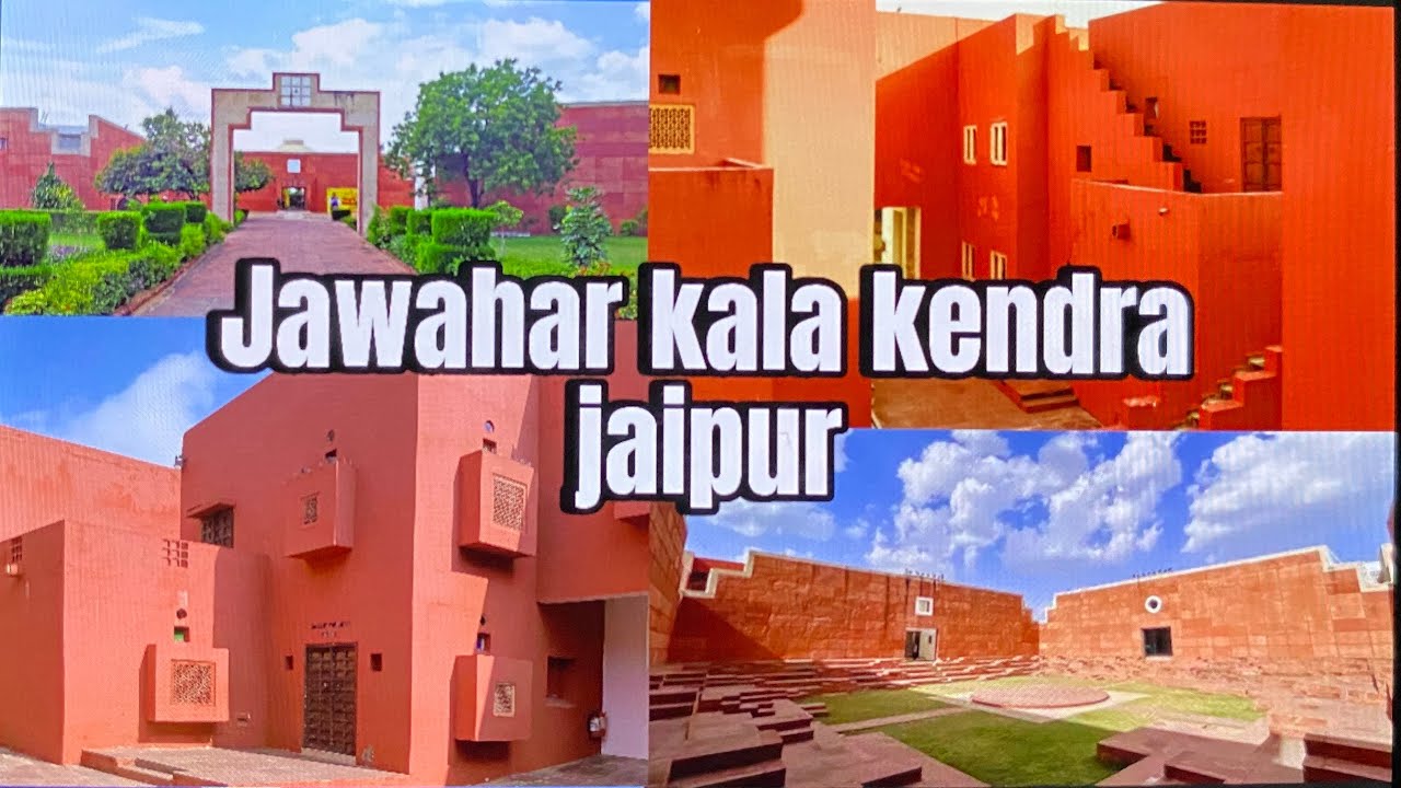 Jawahar Kala Kendra Jaipur 😍 | जवाहर कला केंद्र जयपुर | daily vlogs | जयपुर का जवाहर कला केंद्र