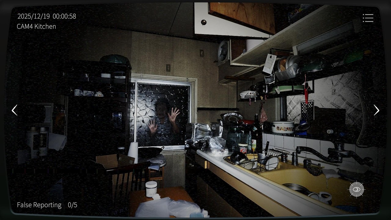 CCTV로 일본의 사고물건을 감시하는 게임 (Japan Stigmatized Property 2)