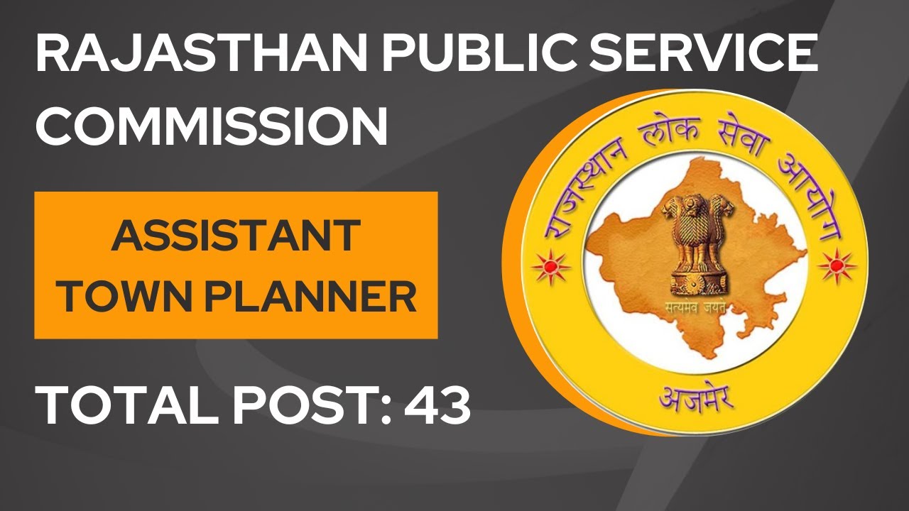 RPSC recruitment of Assistant Town Planner | 43 Post | RPSC Interview preparation & Guidance