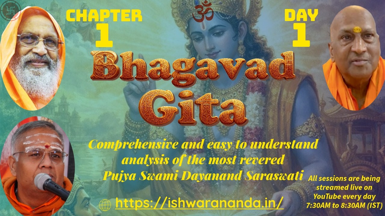 BHAGAVAD GITA (Chapter 1)                           DAY  1