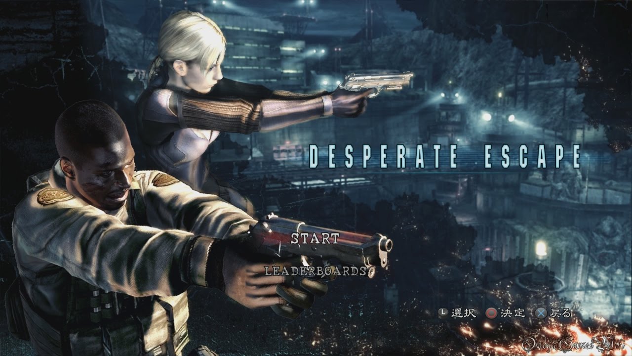【PS4】Biohazard 5 HD - #19 DESPERATE ESCAPE（Veteran S Rank No Damage）