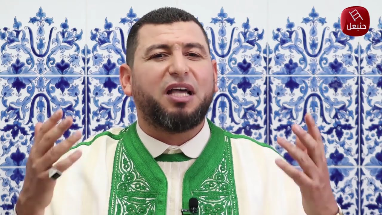 في ظلال آية { وَمَا خَلَقْتُ الْجِنَّ وَالْإِنسَ إِلَّا لِيَعْبُدُونِ } | الحلقة 02 | لماذا العبادة؟