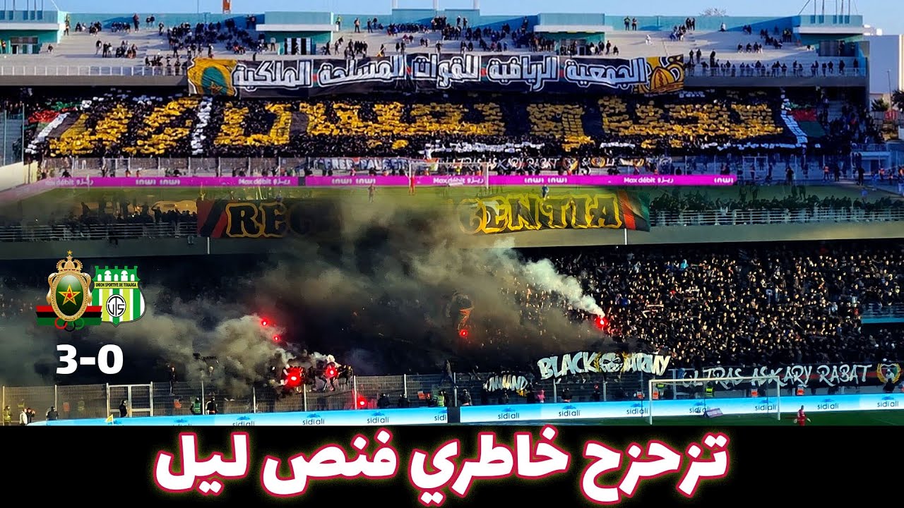 ASFAR VS TWAREGA - ambiance CURVA CHE - زهو 90 دقيقة ، تيفو ، عودة بلاك أرمي ، هدف من المدرجات