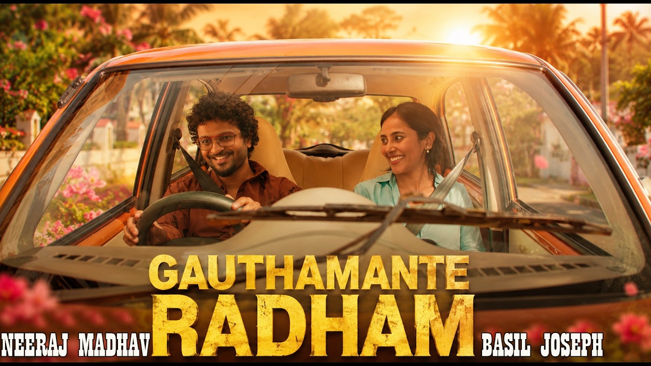 Gouthamante Radham Comedy Movie 2026 | Neeraj|Basil Joseph | Jomon Jyothir |New Malayalam Full Movie