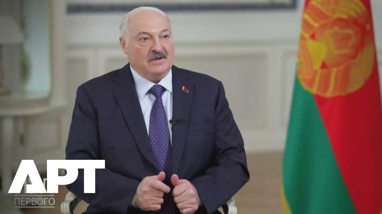 &laquo;Абсолютно неприемлемо&raquo;: Лукашенко выступил с жестким предупреждением о возможном распространении...