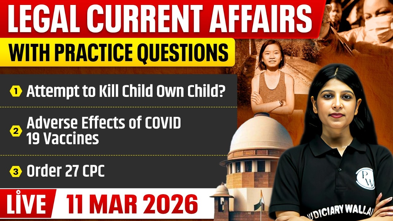 Legal Current Affairs Today | 10 March 2026 | Top Legal News | Judiciary/APO/APP |Judiciary By PW