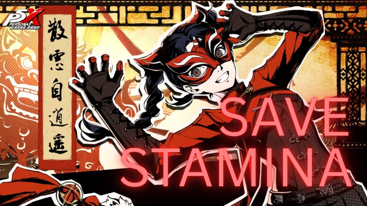 Farm EXP and Konpaku Gems for FREE in Persona 5: The Phantom X!