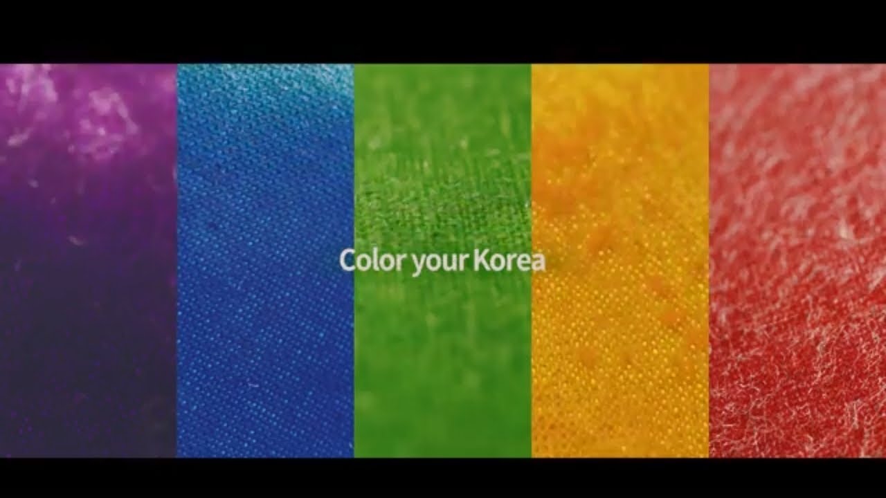 COLOR YOUR KOREA