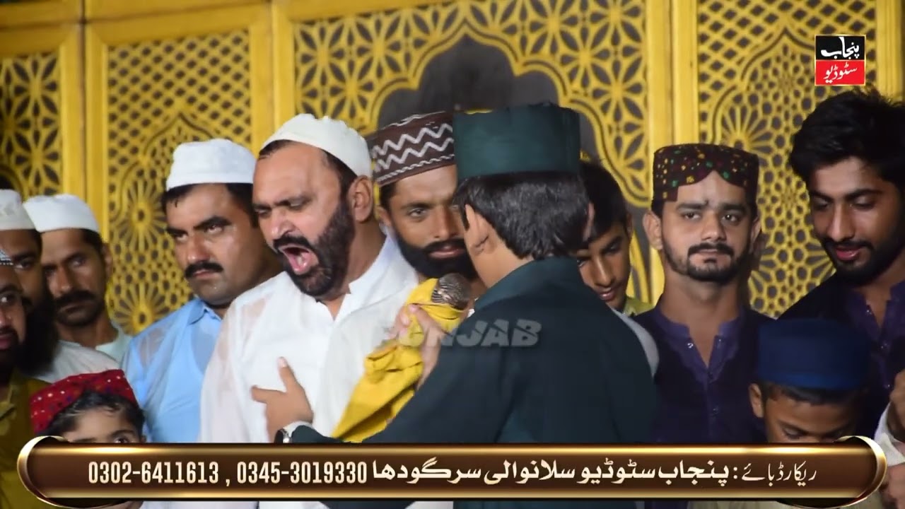 Ranjhanr ny rang laya..Zarnain Haider
